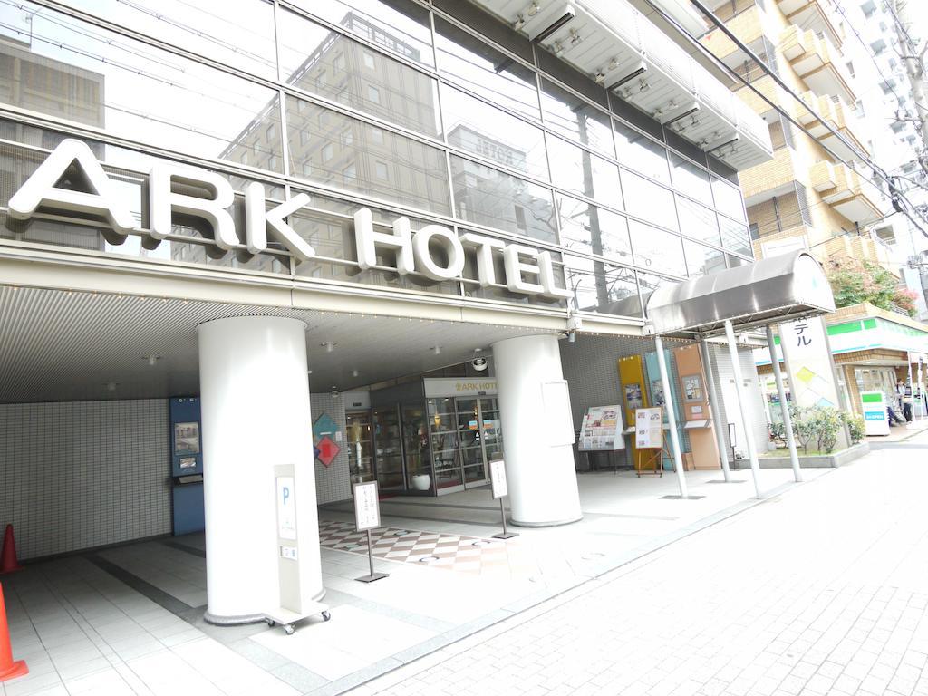 Ark Hotel Kiotó Kültér fotó